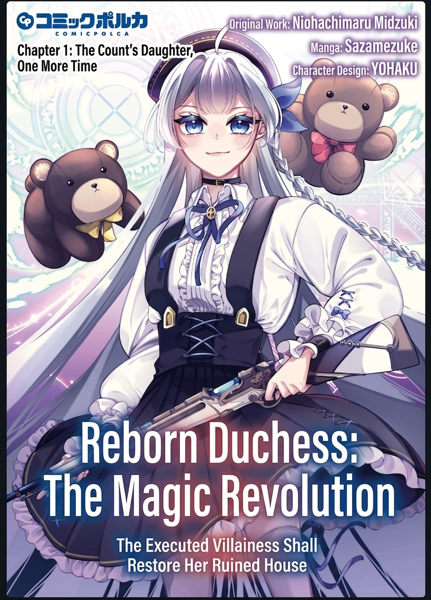 Cover of Magic Revolution of a Young Noblewoman Starting Over 