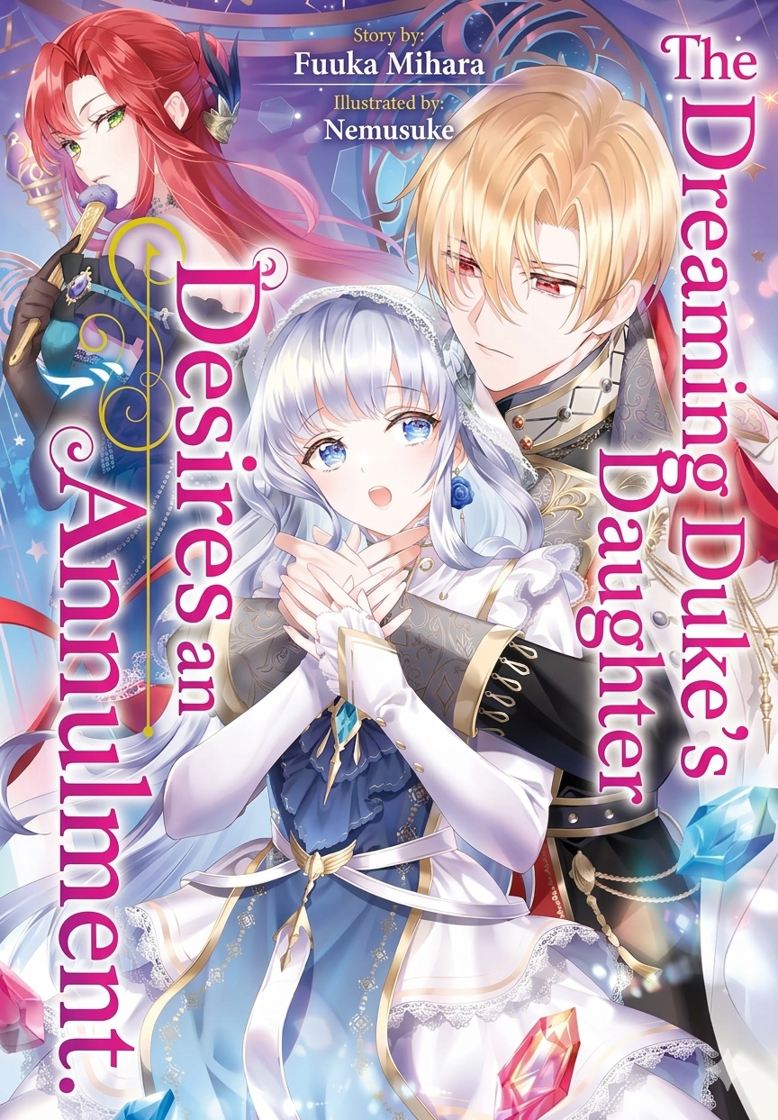 The Dreaming Duchess Wants to Break Off Her Engagement