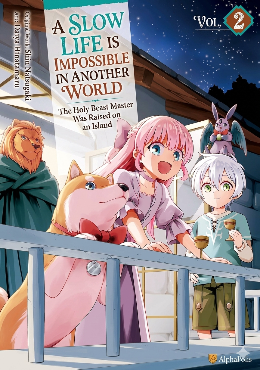 A Slow Life is Impossible in Another World: The Holy Beast Master Was Raised on an Island 