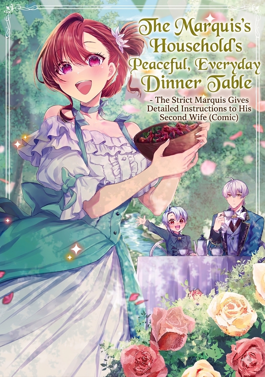 The Marquis's Household's Peaceful, Everyday Dinner Table - The Strict Marquis Gives Detailed Instructions to His Second Wife (Comic)