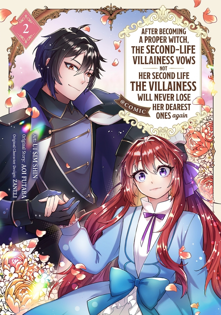 The Villainous Princess's Second Life as a Witch