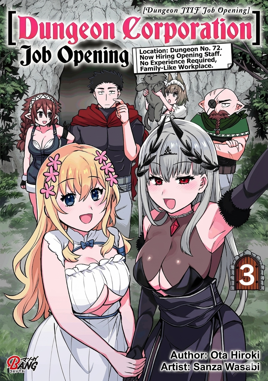 Dungeon Corporation Job Opening