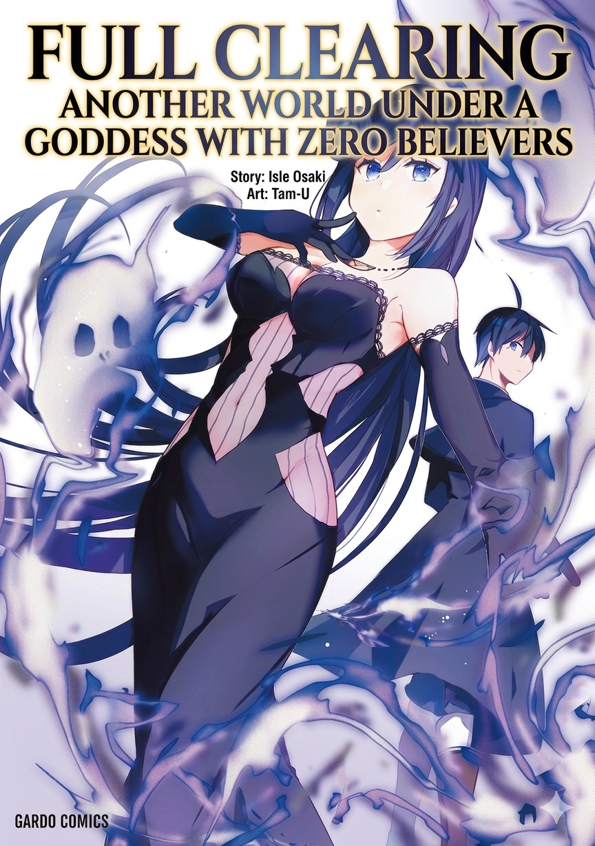  Full Clearing Another World under a Goddess with Zero Believers