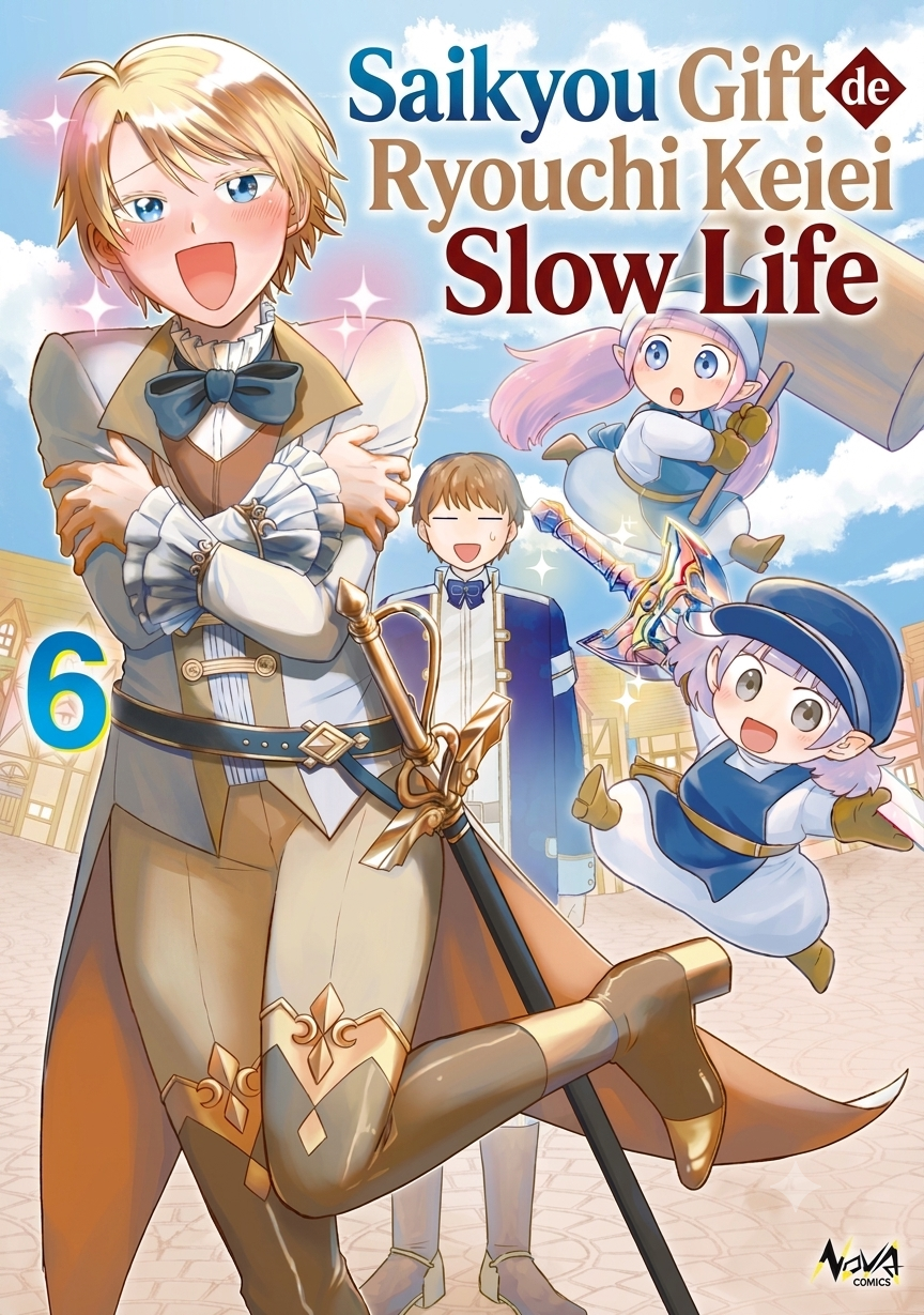 Saikyou Gift de Ryouchi Keiei Slow Life