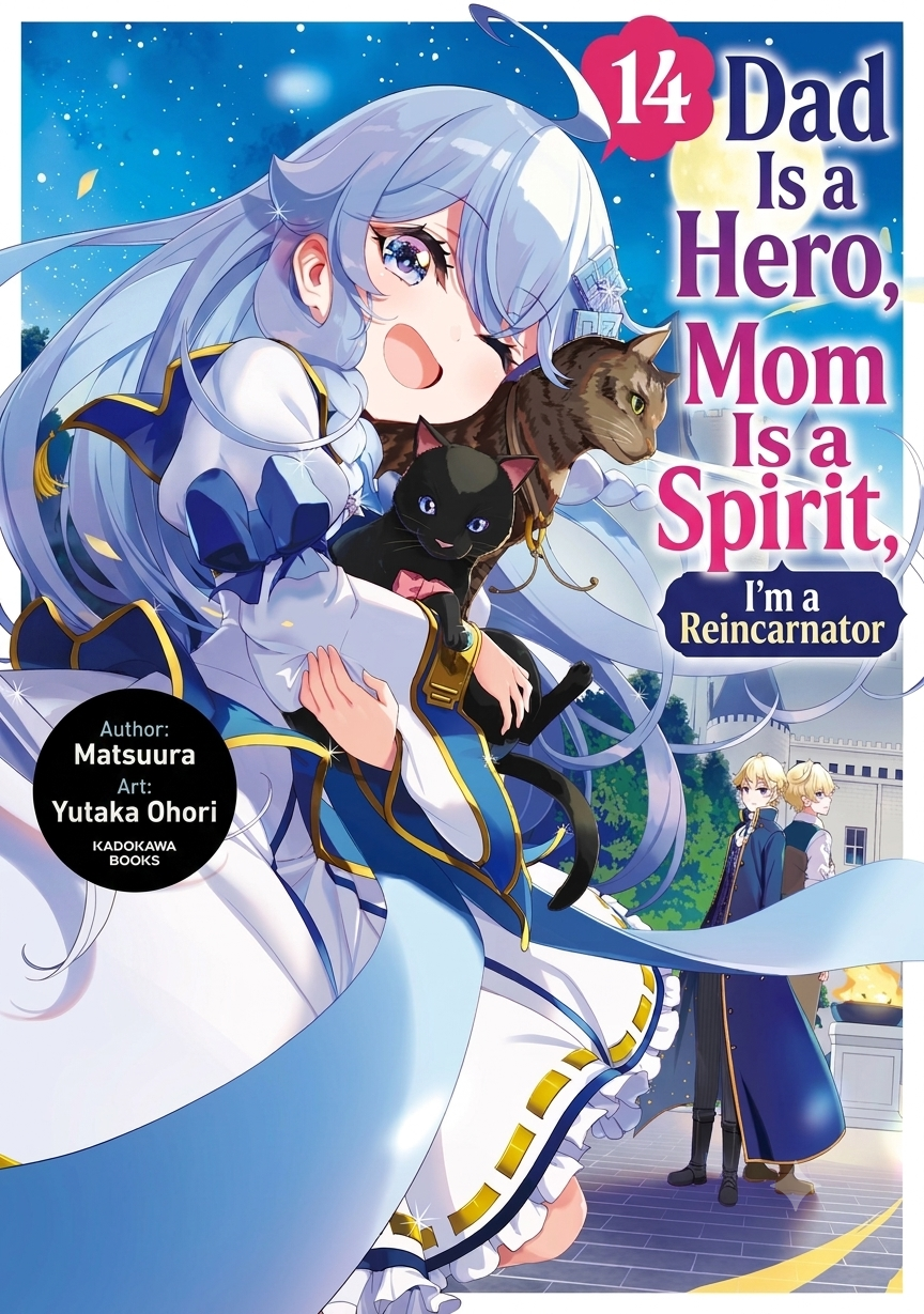 Chichi wa Eiyuu, Haha wa Seirei, Musume no Watashi wa Tenseisha.