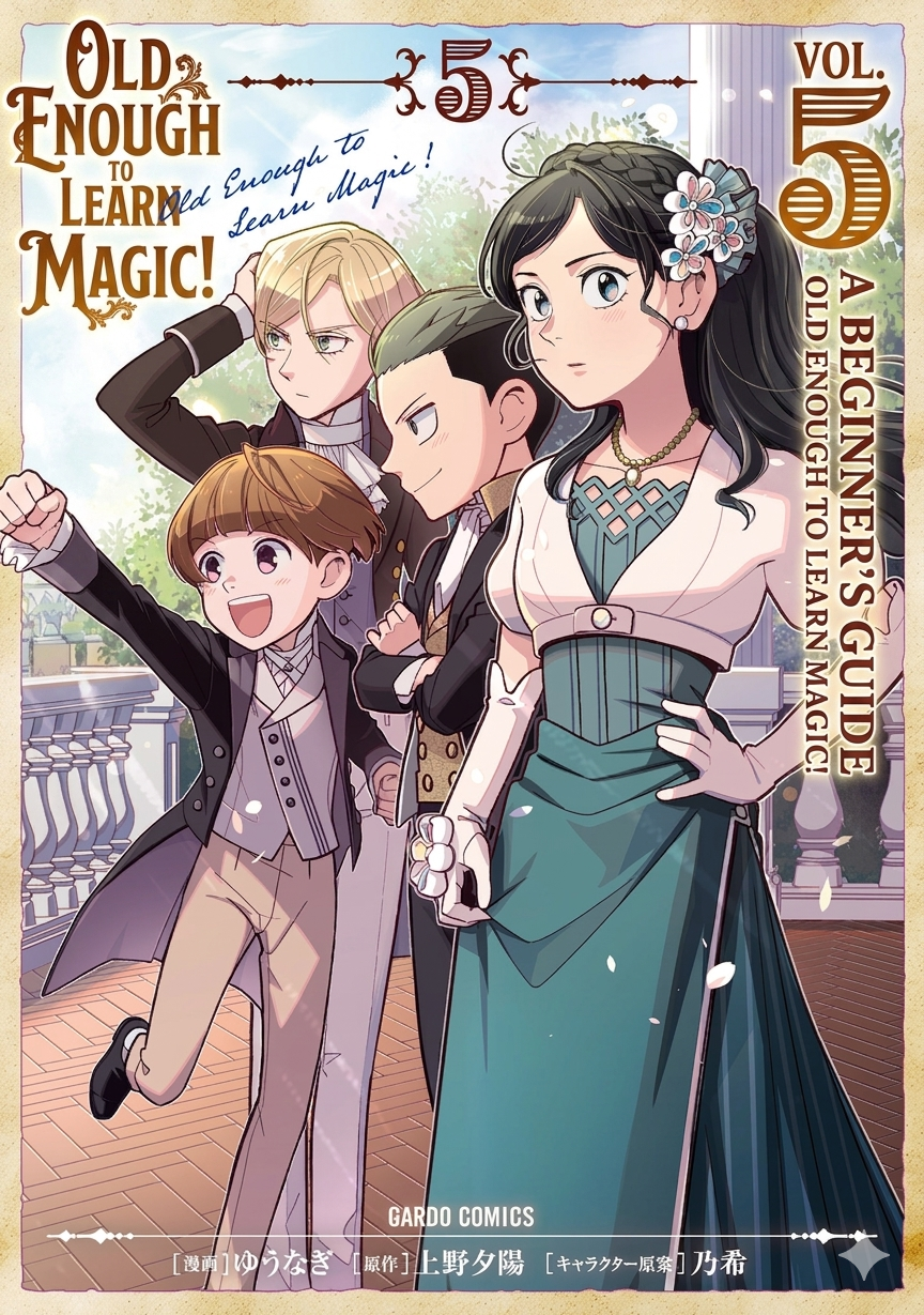 Old Enough to Learn Magic!