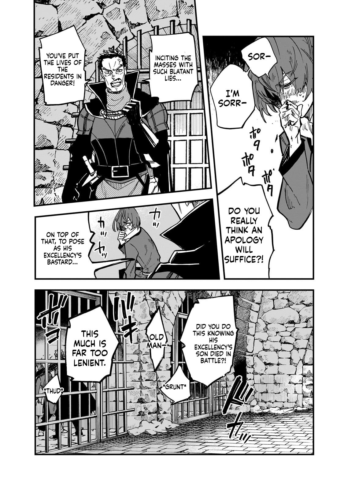 Friedrich's Battlefield Chapter 3 Page 3