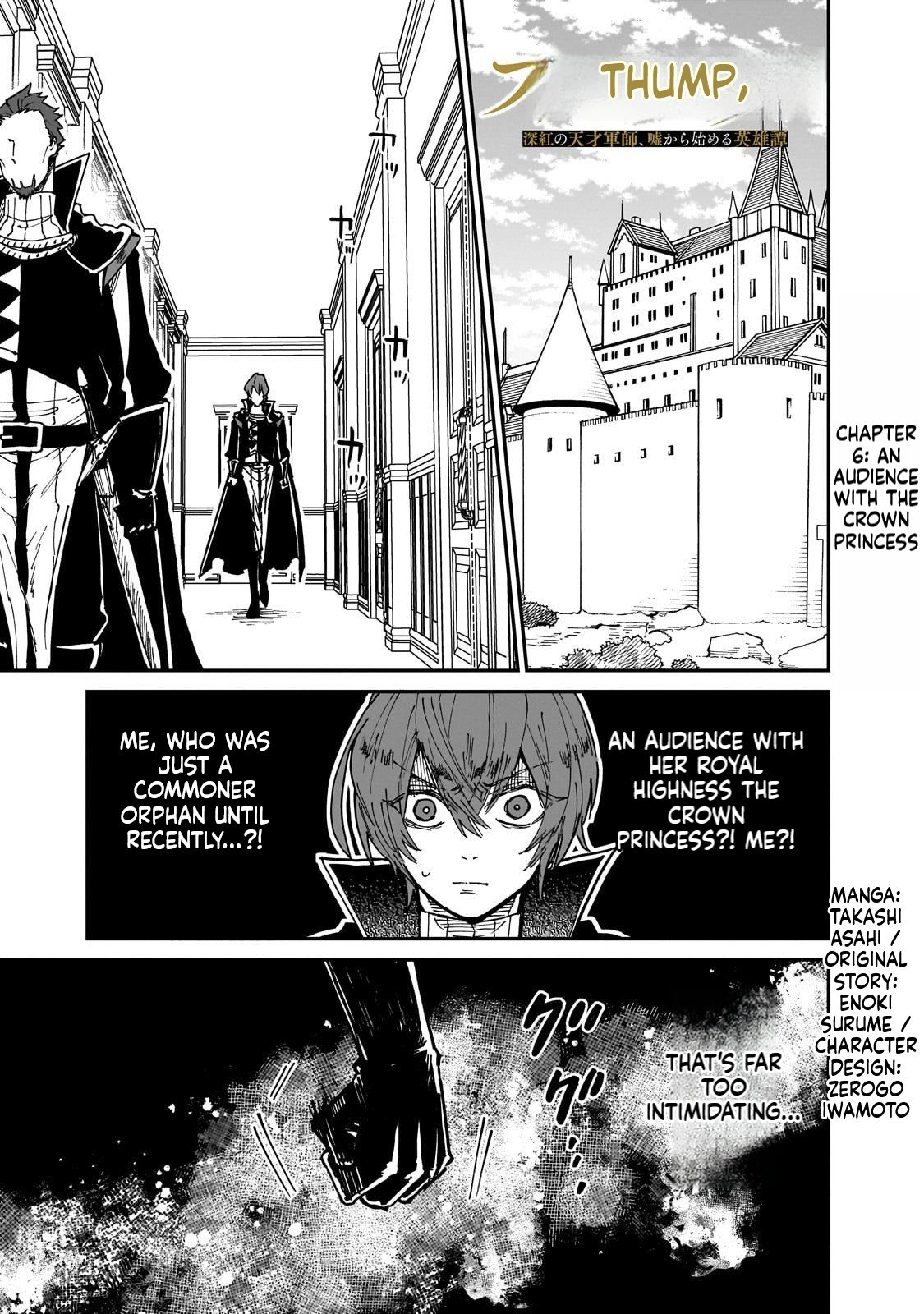Friedrich's Battlefield Chapter 6 Page 2