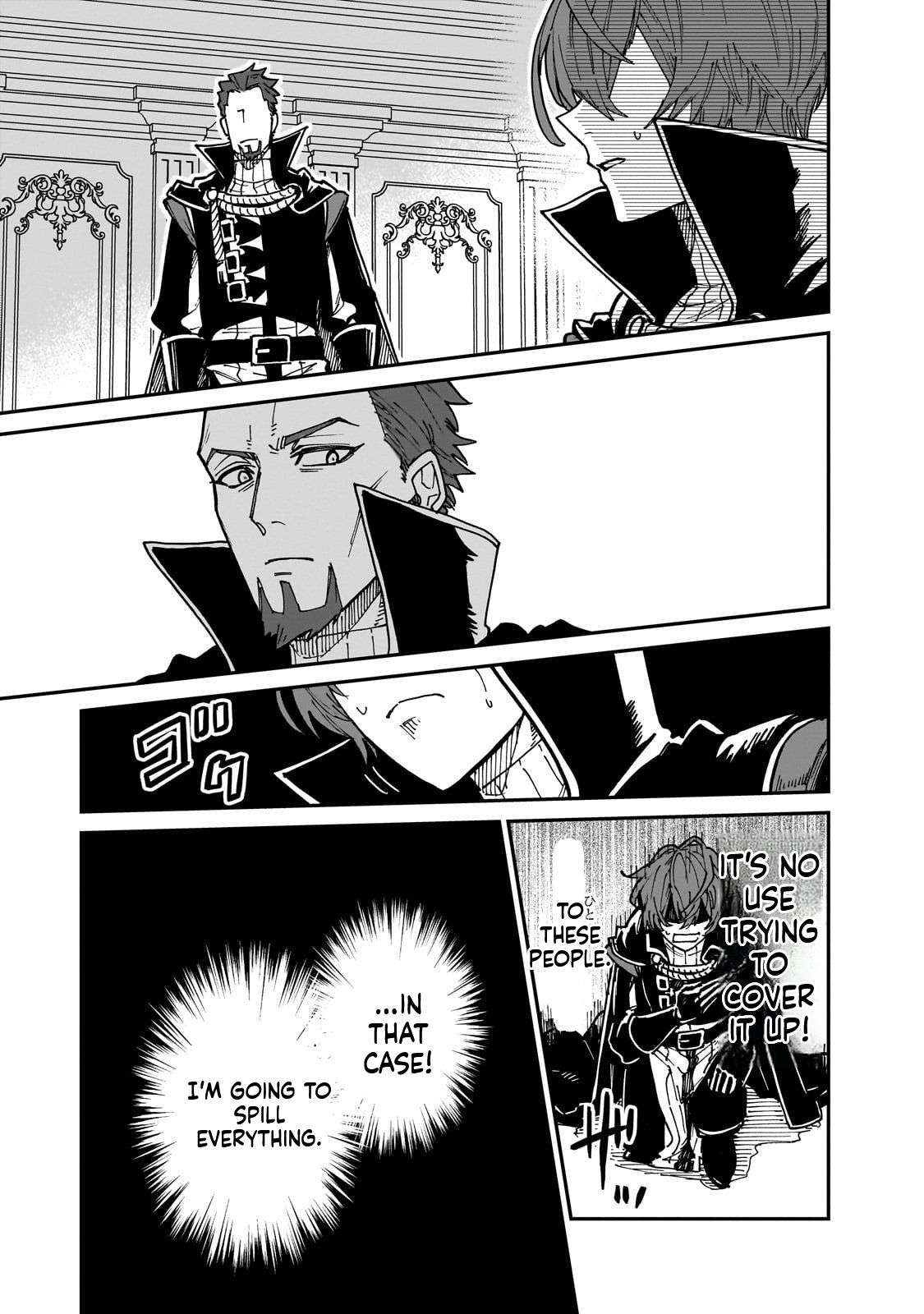 Friedrich's Battlefield Chapter 6 Page 14