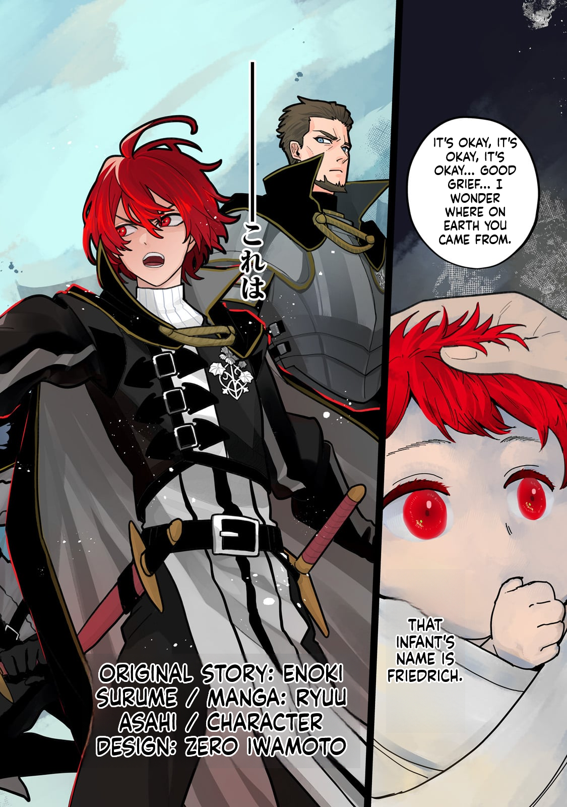 Friedrich's Battlefield Chapter 1 Page 3