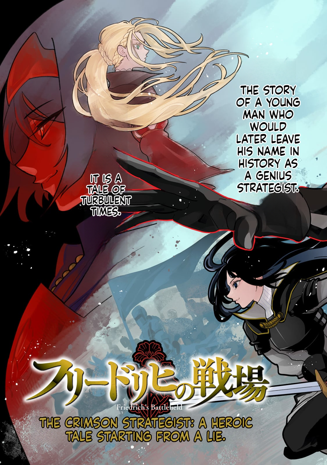 Friedrich's Battlefield Chapter 1 Page 4