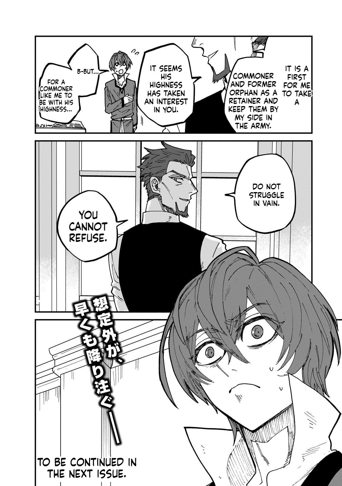 Friedrich's Battlefield Chapter 5 Page 23
