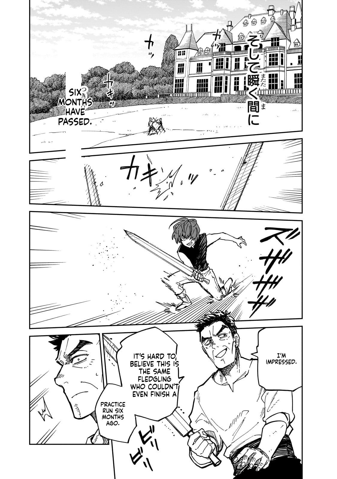 Friedrich's Battlefield Chapter 4 Page 22
