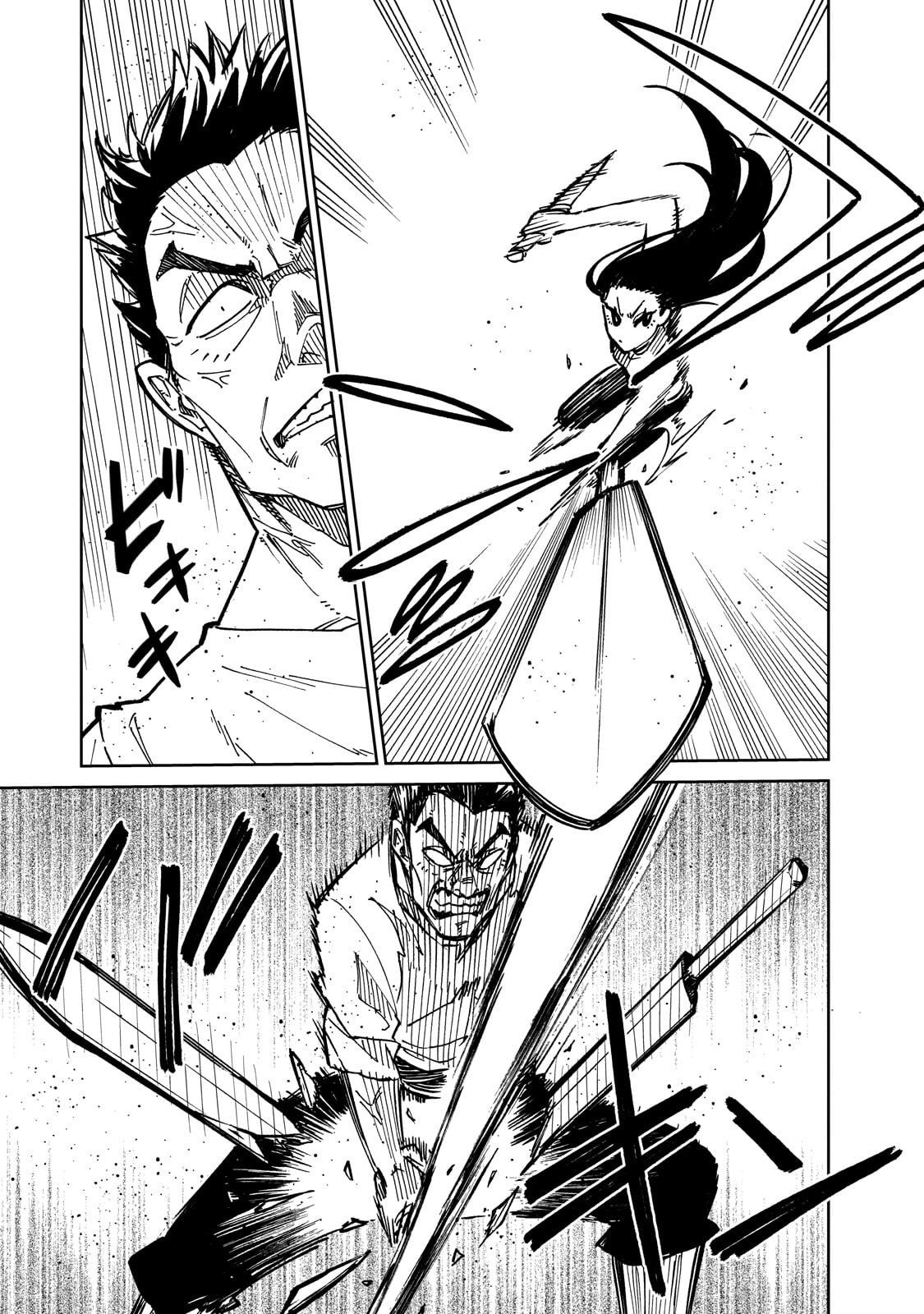 Friedrich's Battlefield Chapter 4 Page 24
