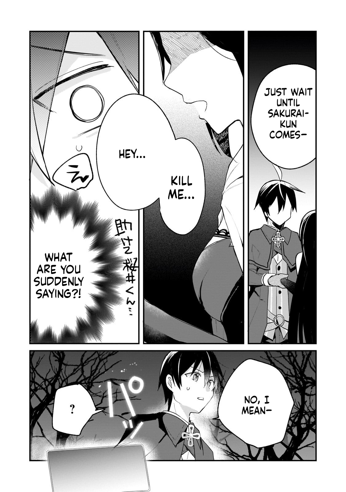  Full Clearing Another World under a Goddess with Zero Believers Chapter 48 Page 11