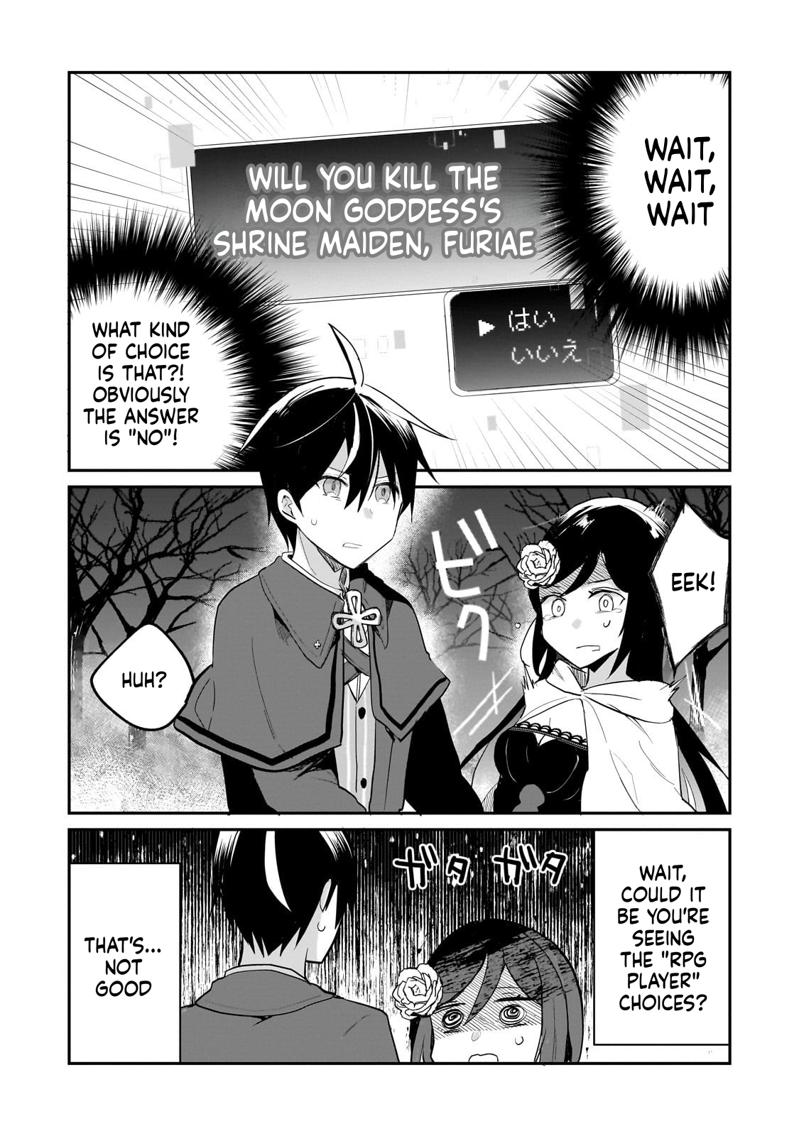  Full Clearing Another World under a Goddess with Zero Believers Chapter 48 Page 12