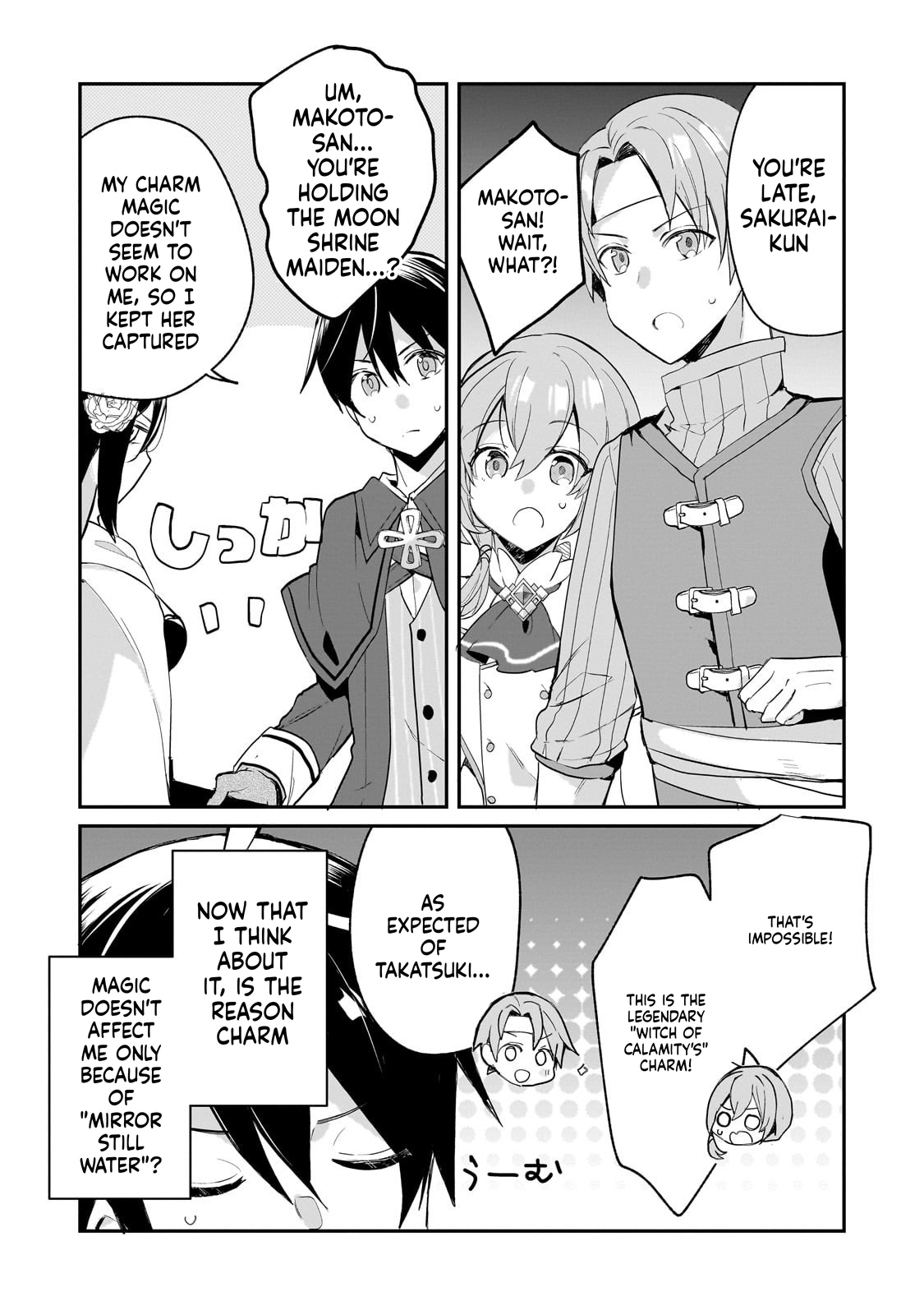  Full Clearing Another World under a Goddess with Zero Believers Chapter 48 Page 14