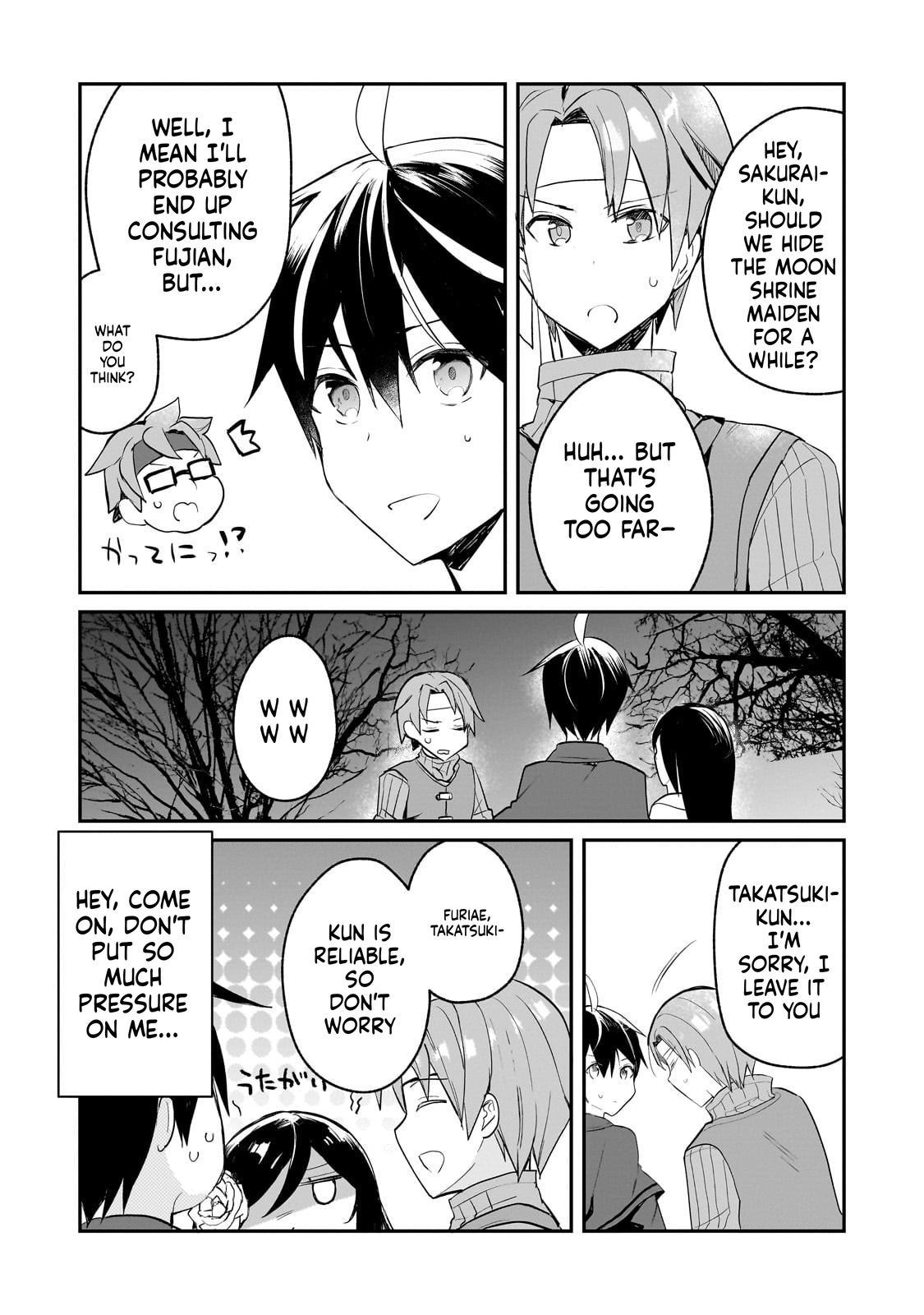  Full Clearing Another World under a Goddess with Zero Believers Chapter 48 Page 19