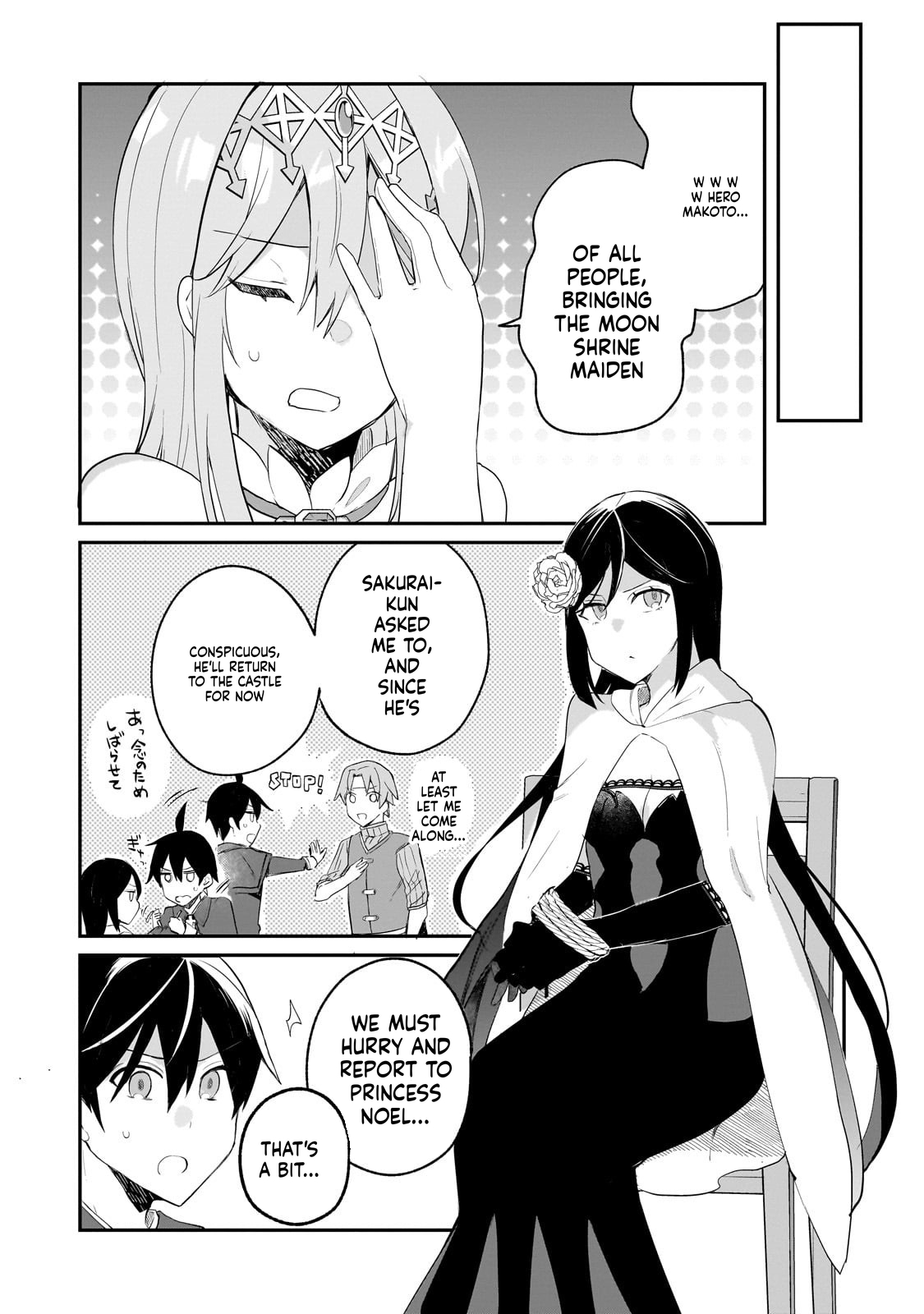  Full Clearing Another World under a Goddess with Zero Believers Chapter 48 Page 22