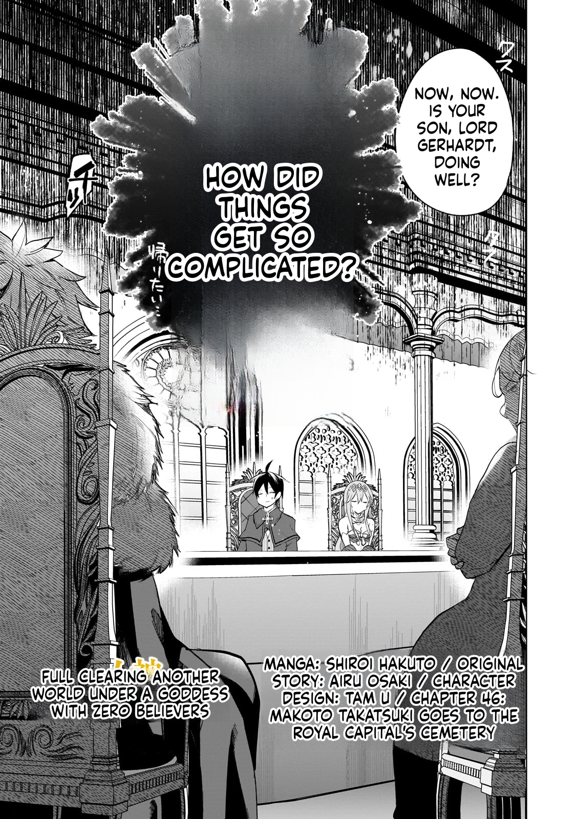  Full Clearing Another World under a Goddess with Zero Believers Chapter 46 Page 4