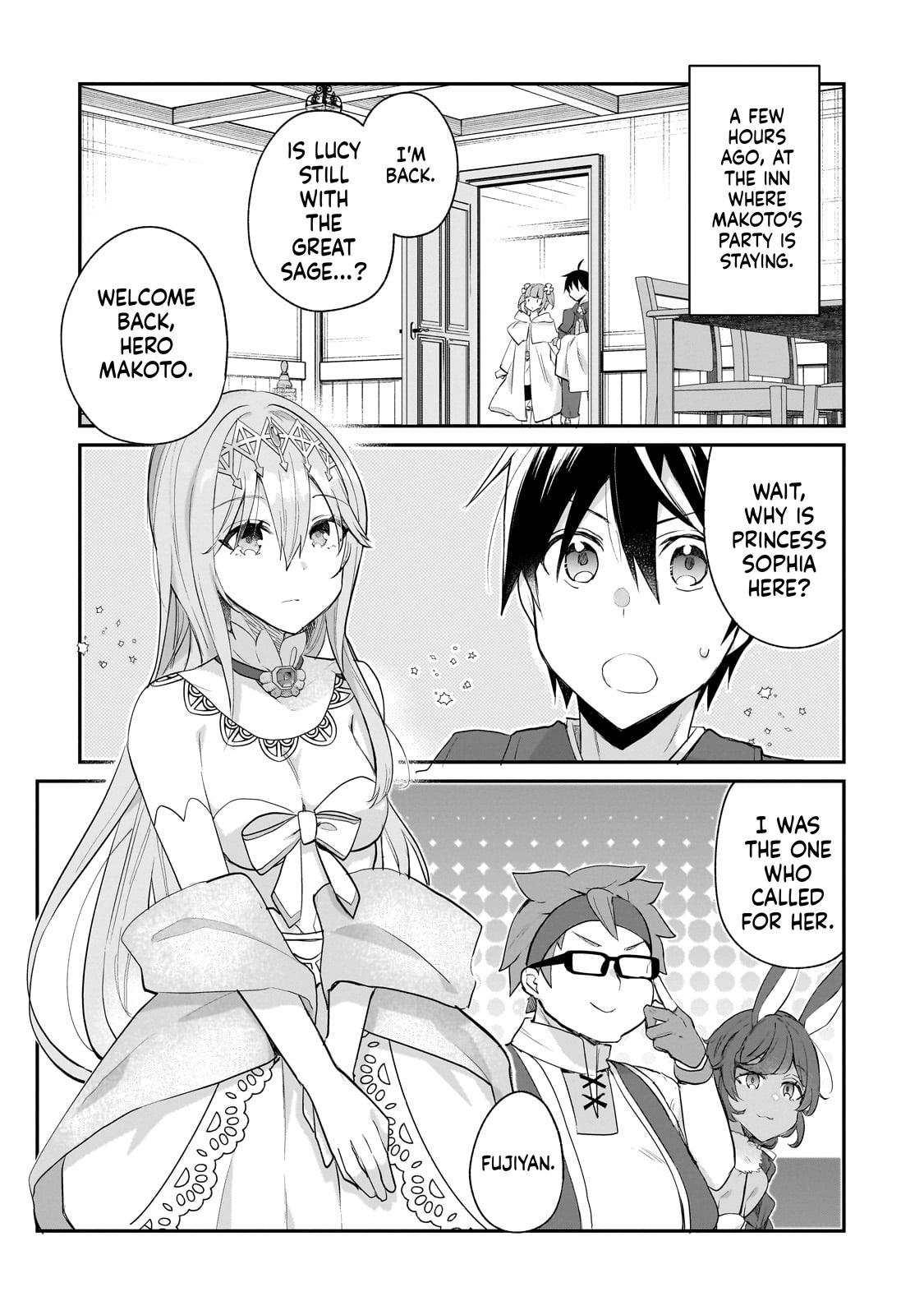  Full Clearing Another World under a Goddess with Zero Believers Chapter 46 Page 5