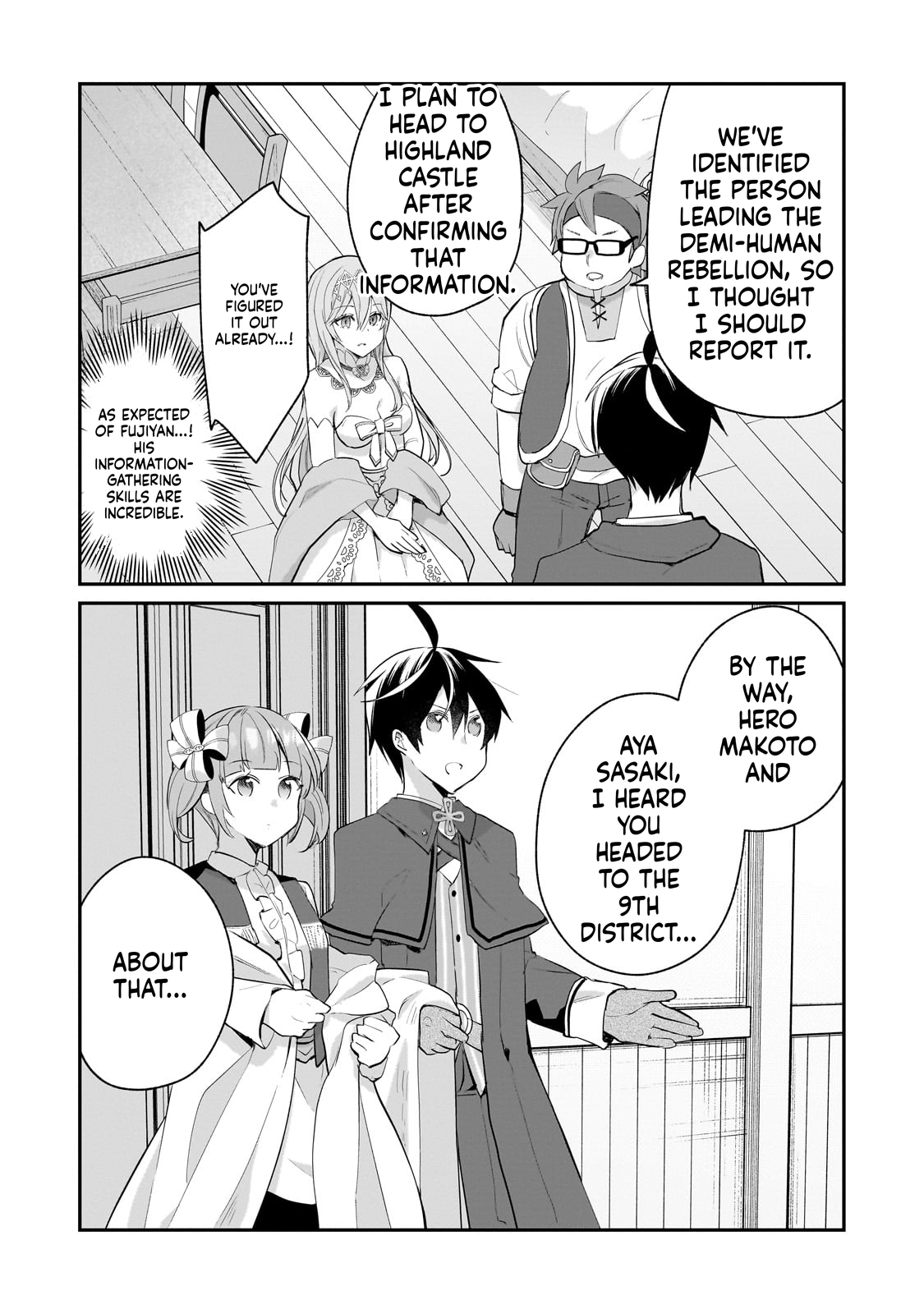  Full Clearing Another World under a Goddess with Zero Believers Chapter 46 Page 6
