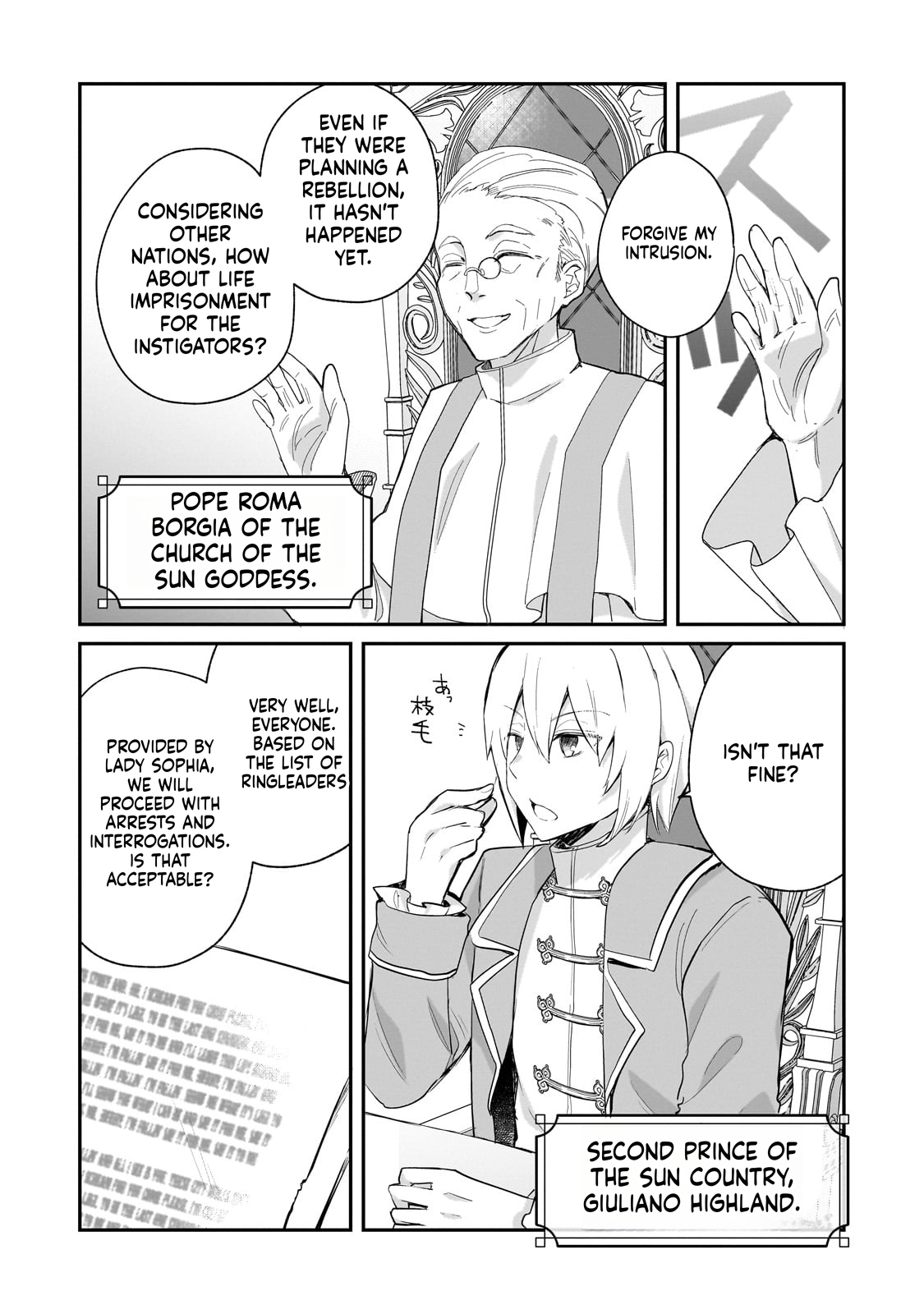  Full Clearing Another World under a Goddess with Zero Believers Chapter 46 Page 11
