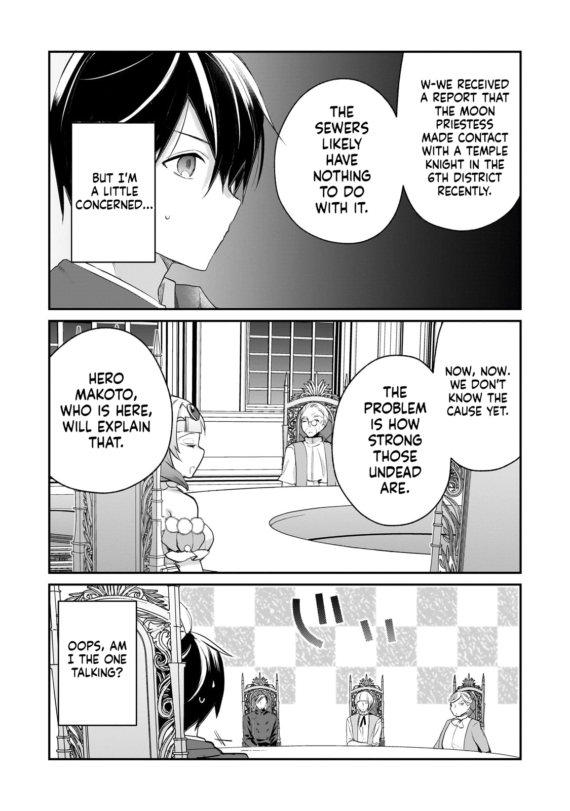  Full Clearing Another World under a Goddess with Zero Believers Chapter 46 Page 14