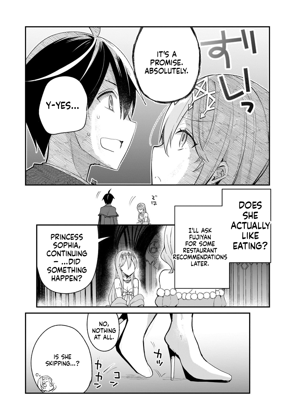  Full Clearing Another World under a Goddess with Zero Believers Chapter 46 Page 21