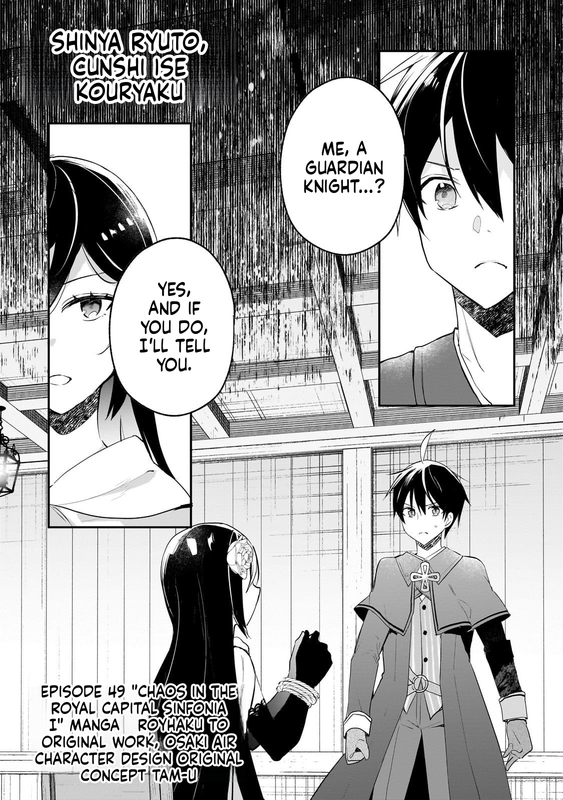  Full Clearing Another World under a Goddess with Zero Believers Chapter 49 Page 2