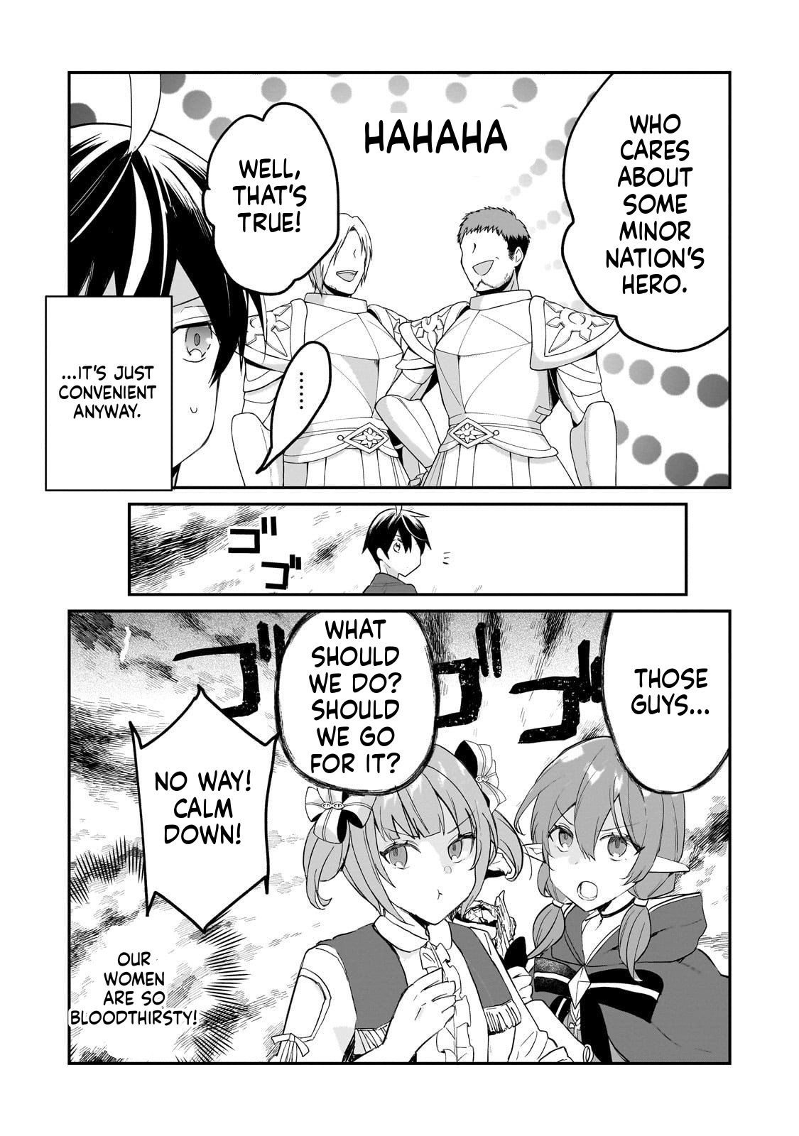  Full Clearing Another World under a Goddess with Zero Believers Chapter 49 Page 5
