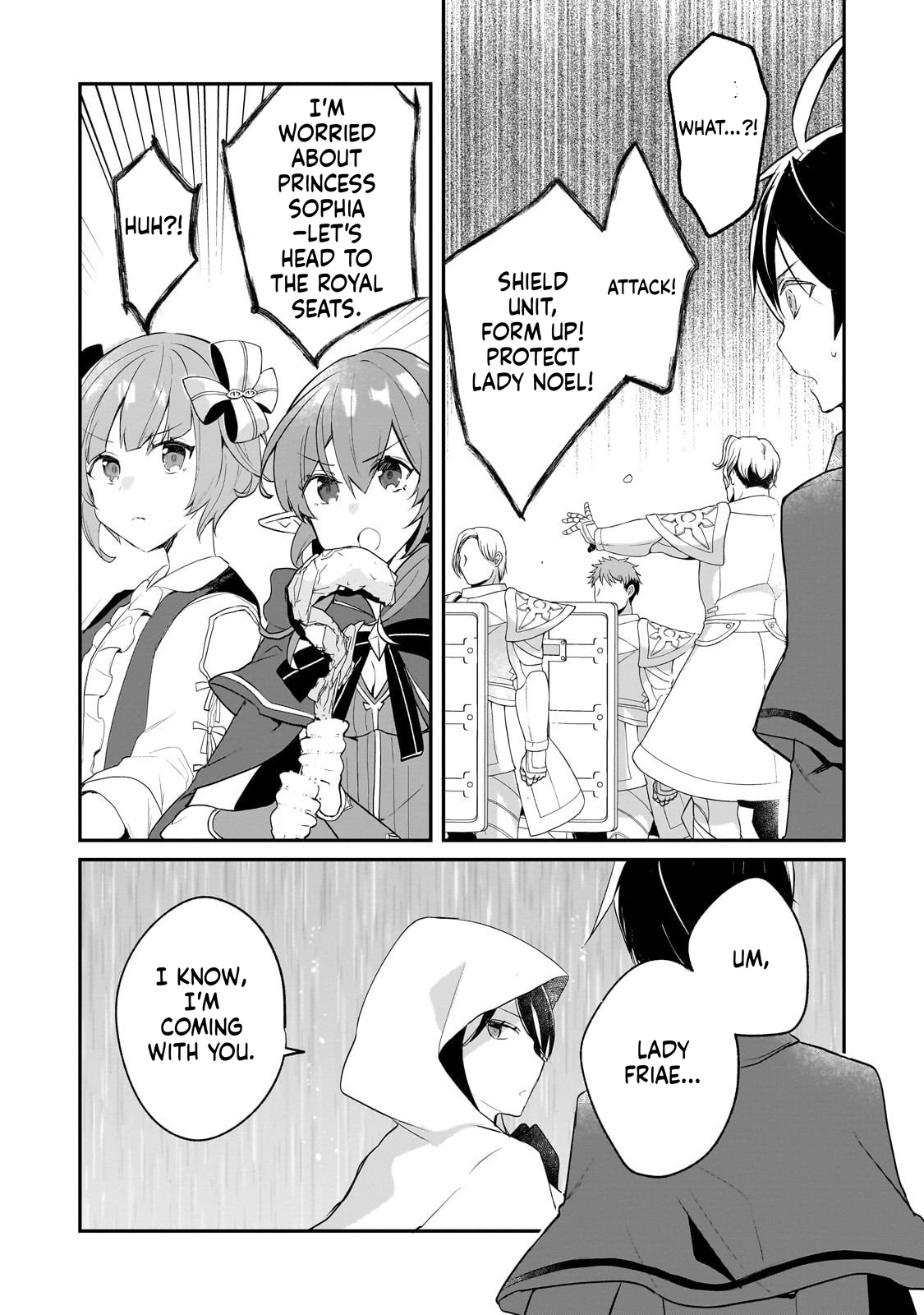  Full Clearing Another World under a Goddess with Zero Believers Chapter 49 Page 11
