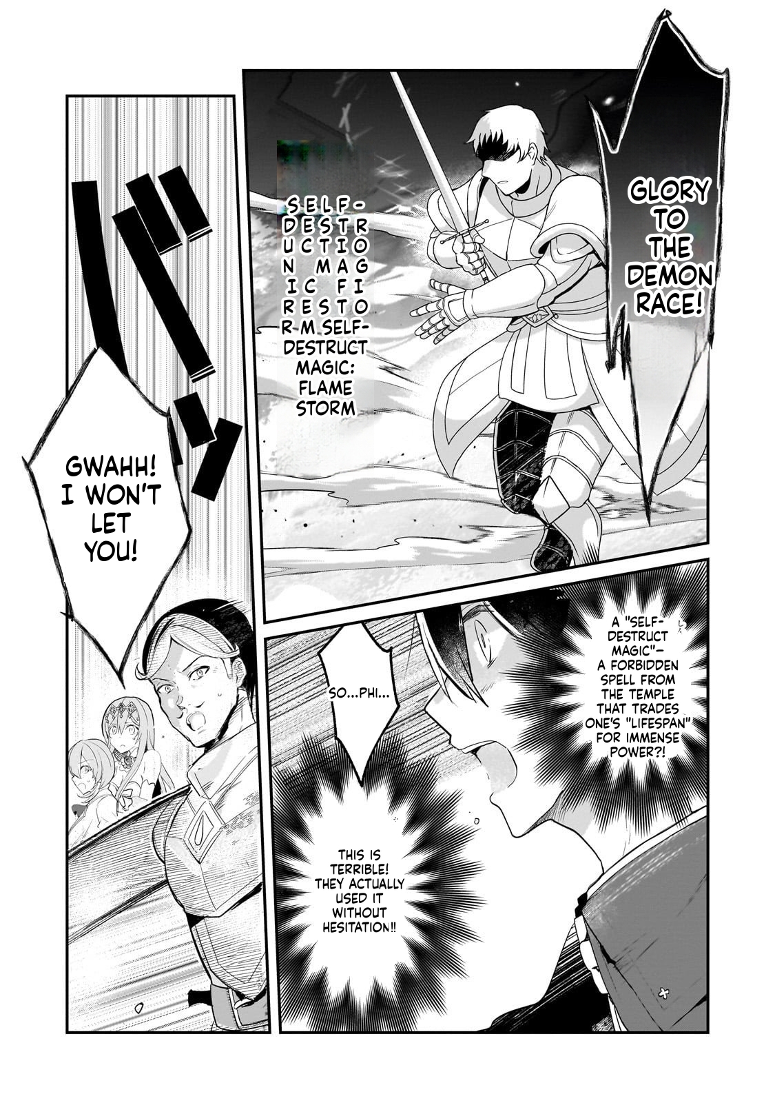 Full Clearing Another World under a Goddess with Zero Believers Chapter 49 Page 13