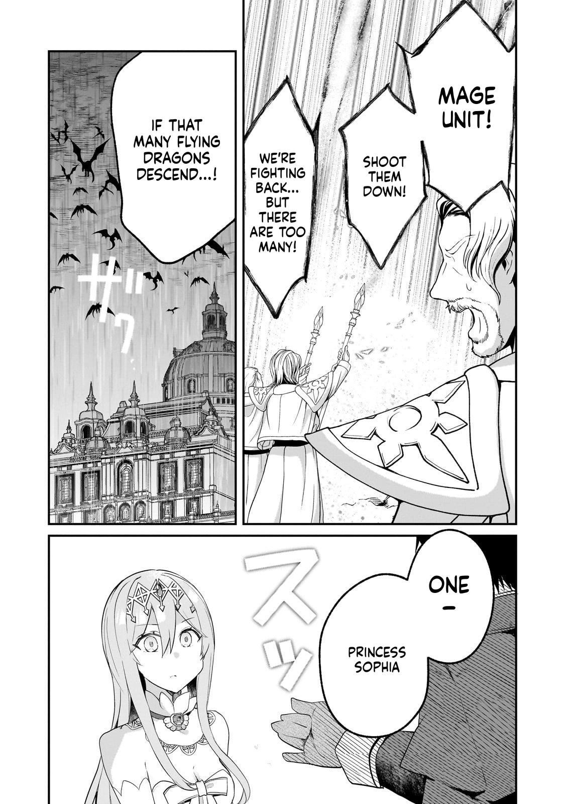  Full Clearing Another World under a Goddess with Zero Believers Chapter 49 Page 19