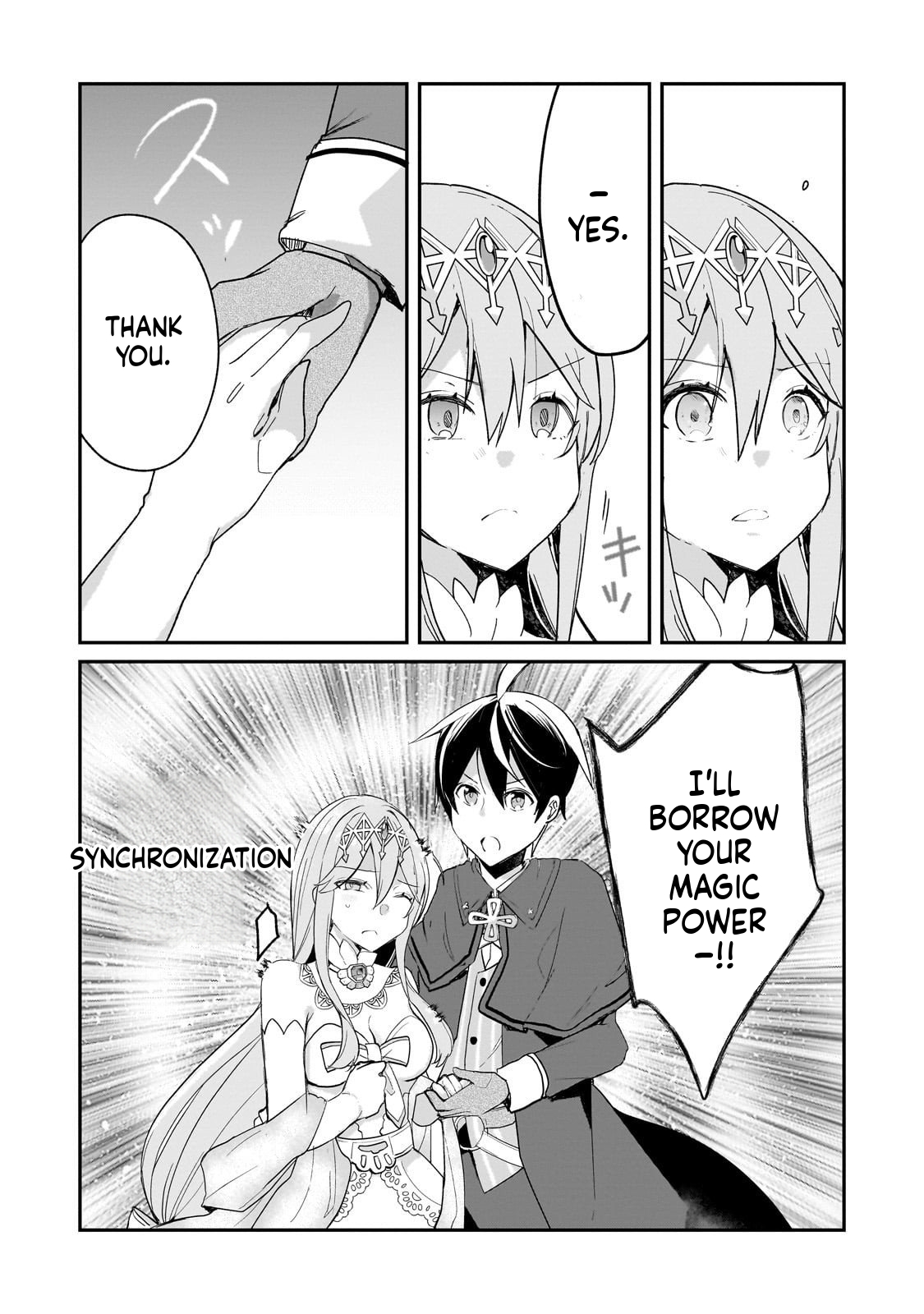  Full Clearing Another World under a Goddess with Zero Believers Chapter 49 Page 20
