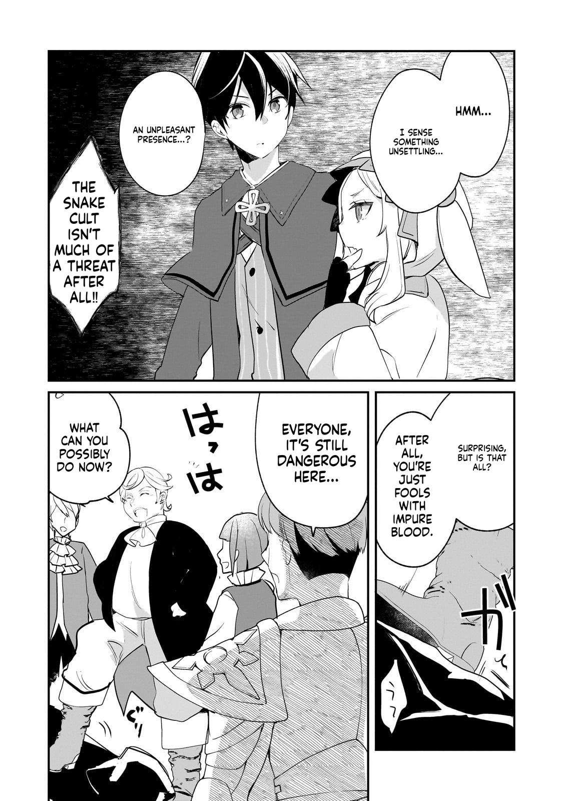  Full Clearing Another World under a Goddess with Zero Believers Chapter 49 Page 25