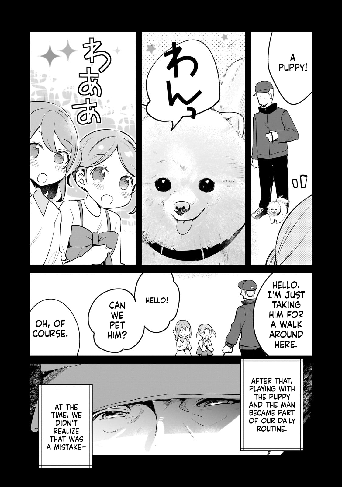  Full Clearing Another World under a Goddess with Zero Believers Chapter 43 Page 6