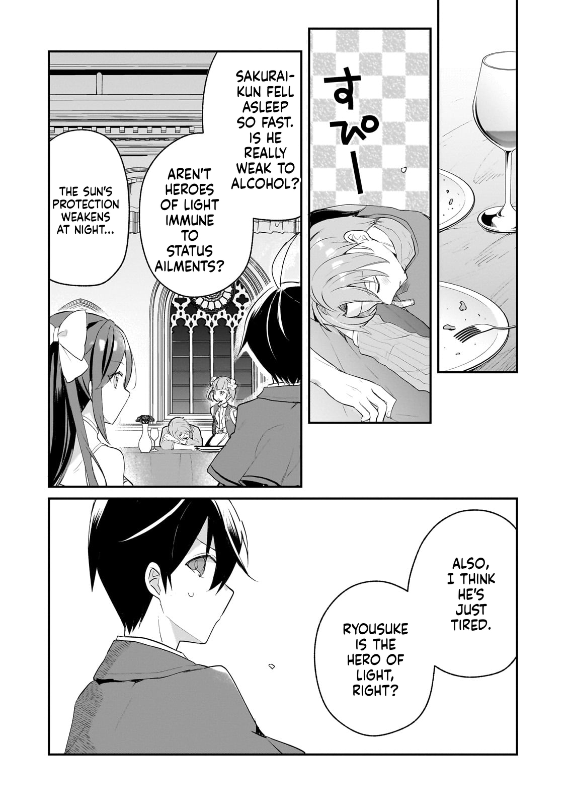  Full Clearing Another World under a Goddess with Zero Believers Chapter 43 Page 17