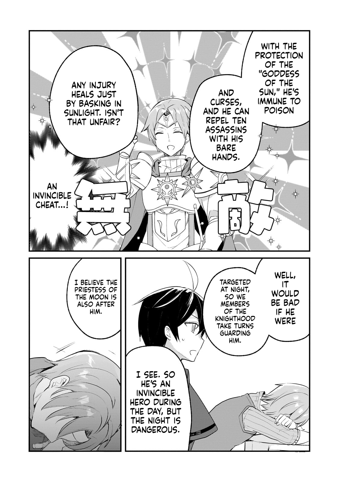  Full Clearing Another World under a Goddess with Zero Believers Chapter 43 Page 19