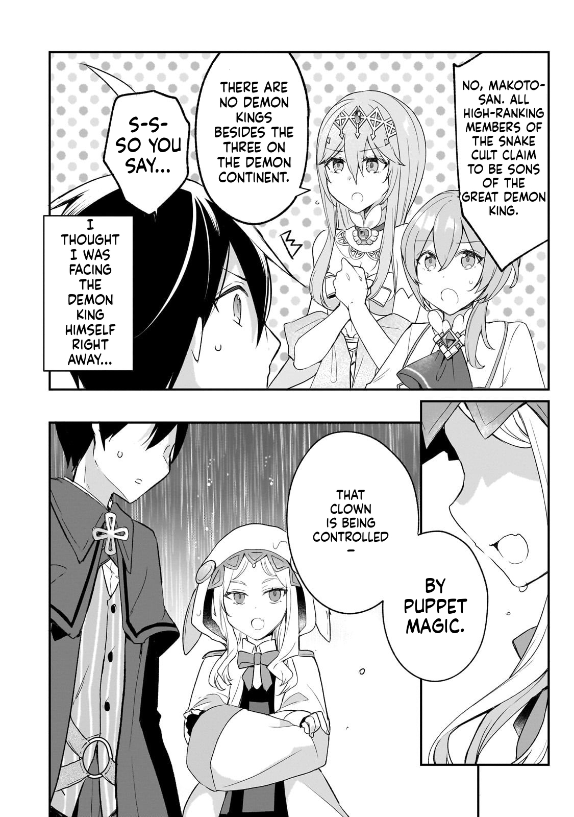  Full Clearing Another World under a Goddess with Zero Believers Chapter 50 Page 3