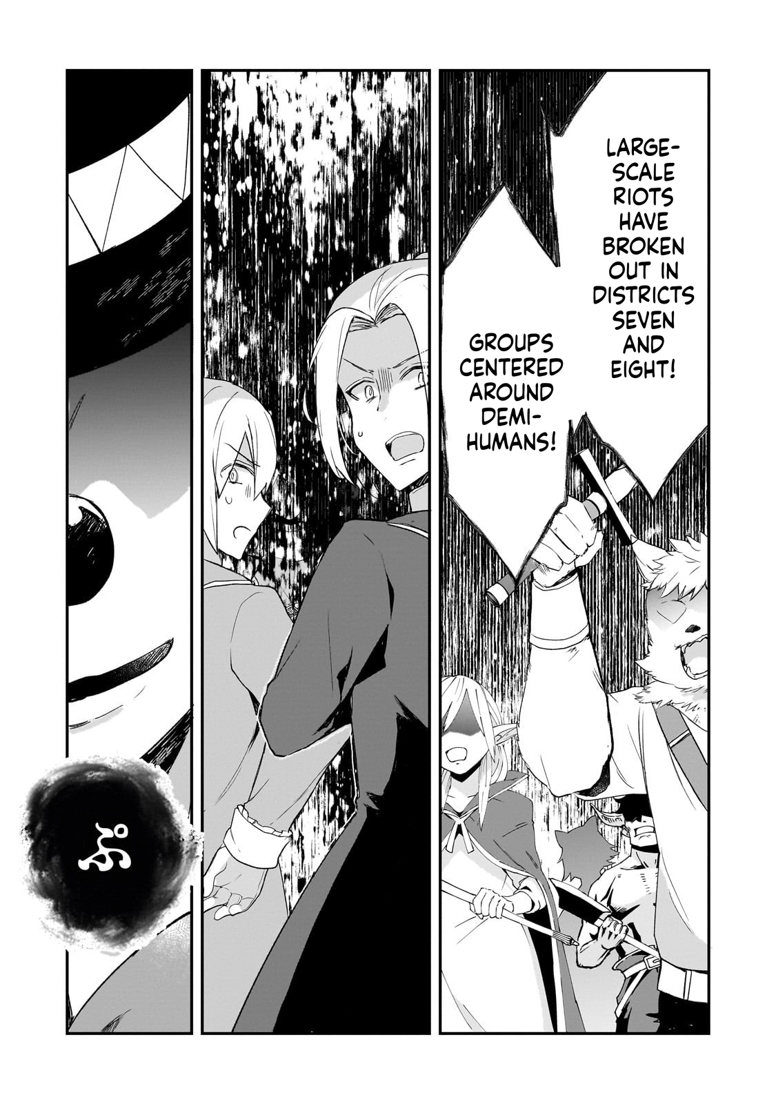  Full Clearing Another World under a Goddess with Zero Believers Chapter 50 Page 9