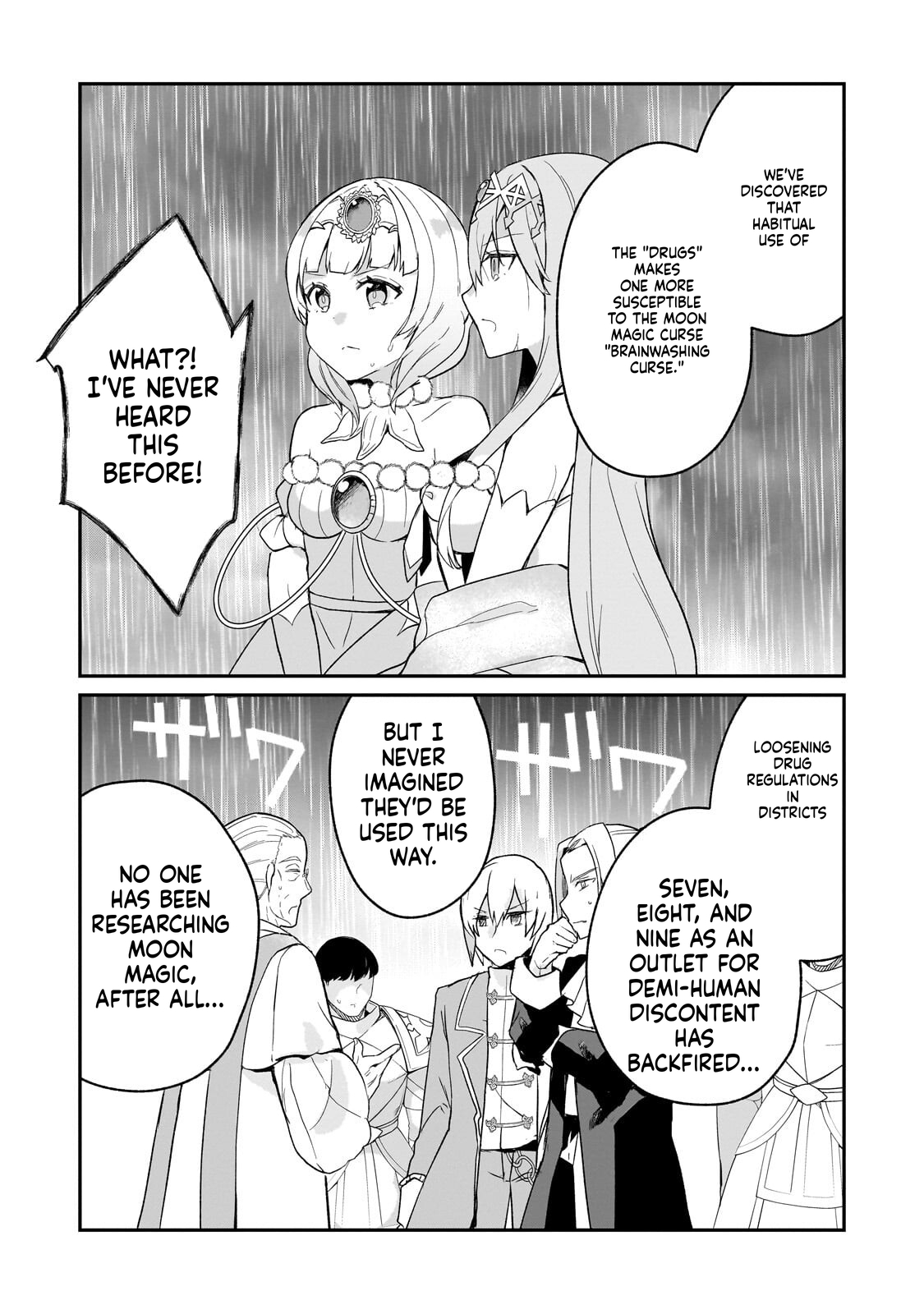  Full Clearing Another World under a Goddess with Zero Believers Chapter 50 Page 15