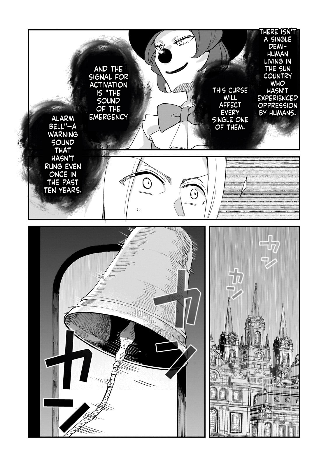  Full Clearing Another World under a Goddess with Zero Believers Chapter 50 Page 18