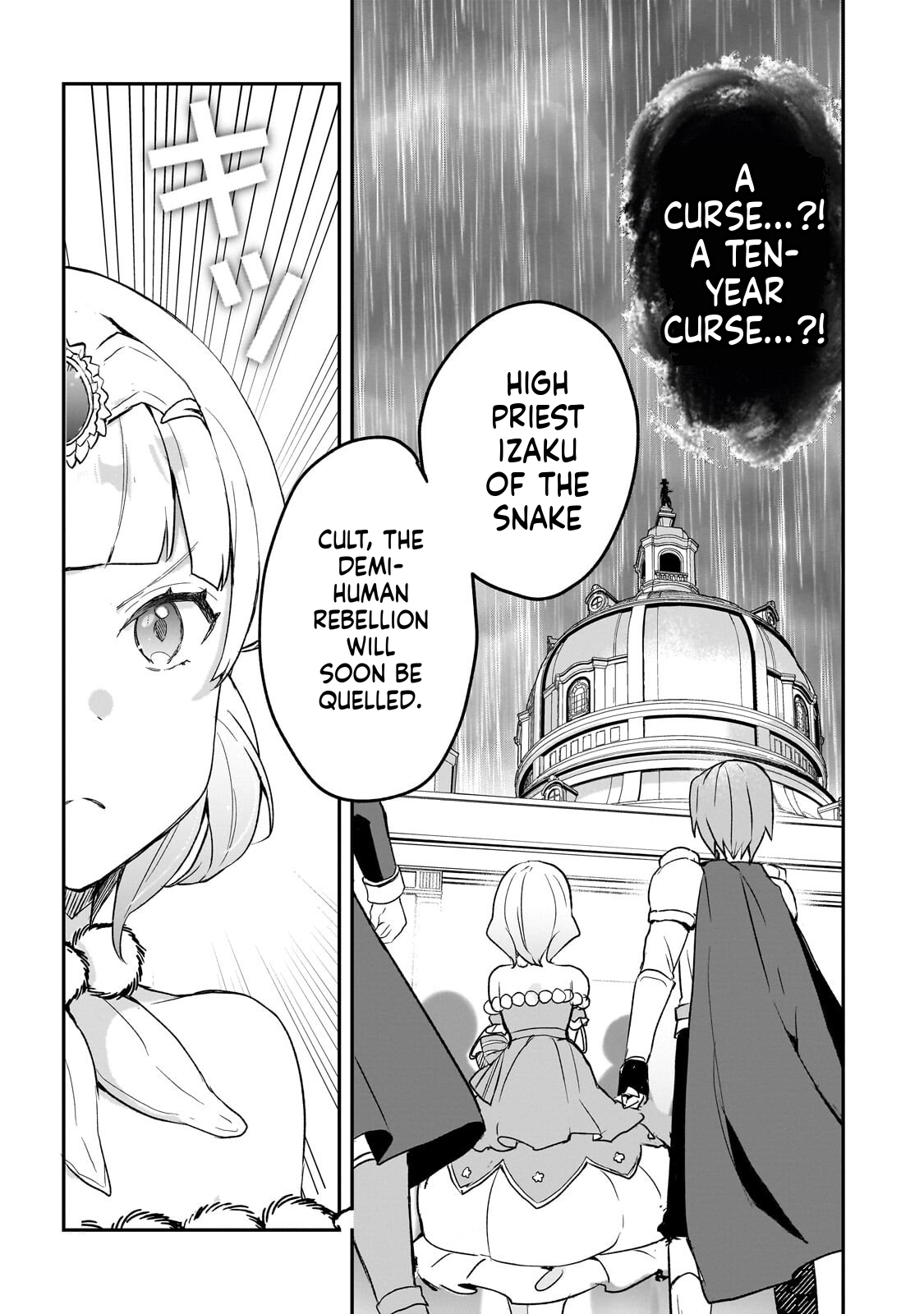  Full Clearing Another World under a Goddess with Zero Believers Chapter 50 Page 22