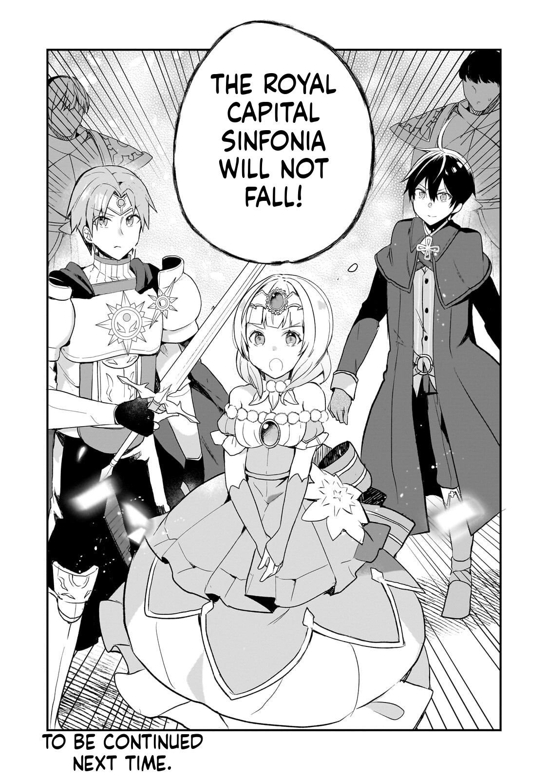  Full Clearing Another World under a Goddess with Zero Believers Chapter 50 Page 23