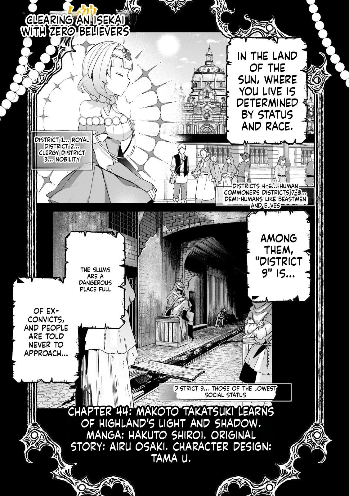  Full Clearing Another World under a Goddess with Zero Believers Chapter 44 Page 2