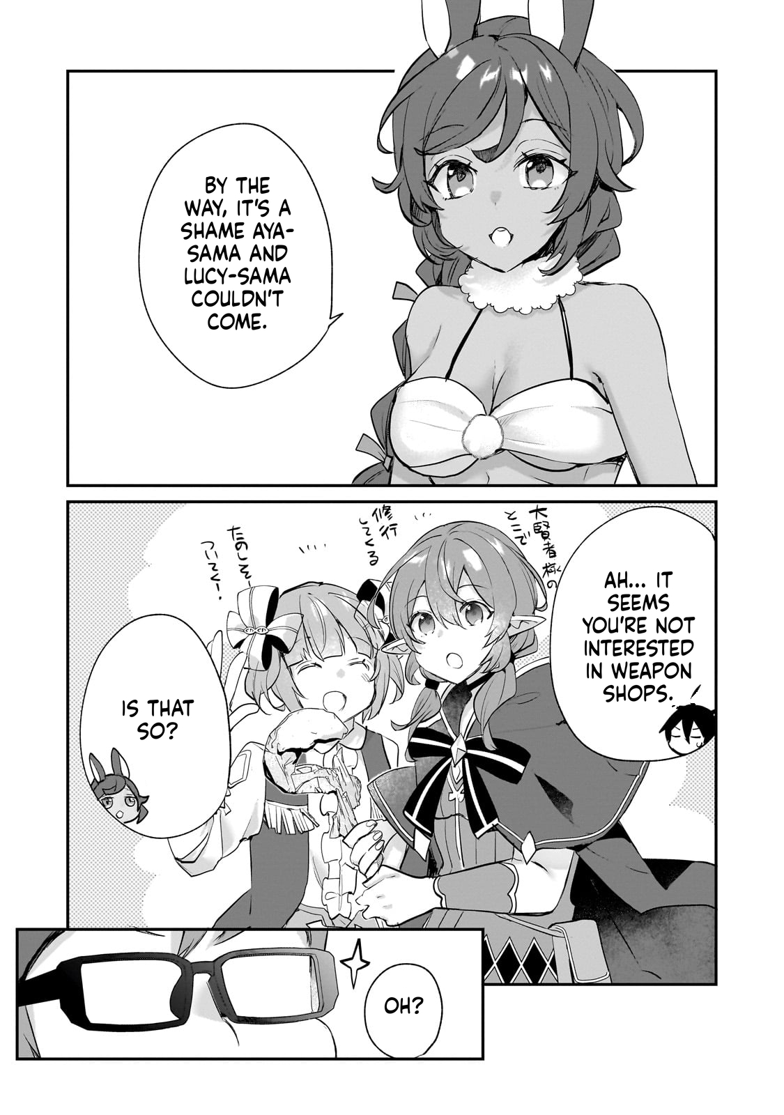  Full Clearing Another World under a Goddess with Zero Believers Chapter 44 Page 5