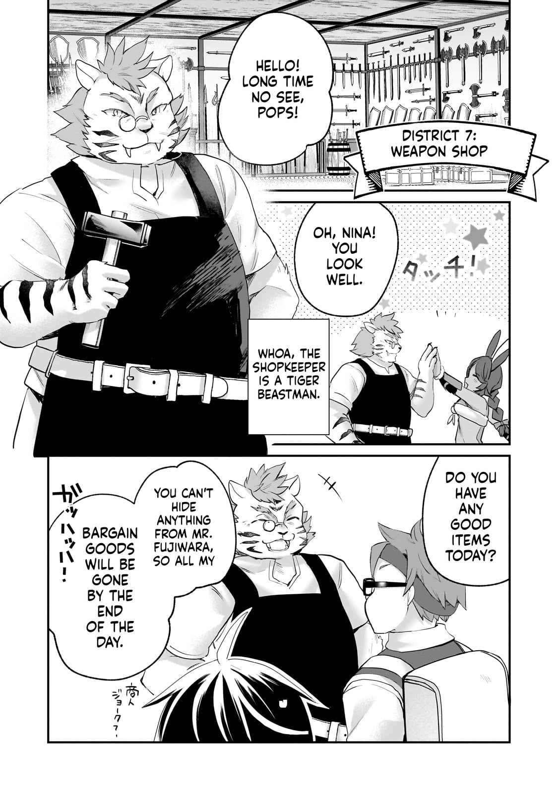  Full Clearing Another World under a Goddess with Zero Believers Chapter 44 Page 7