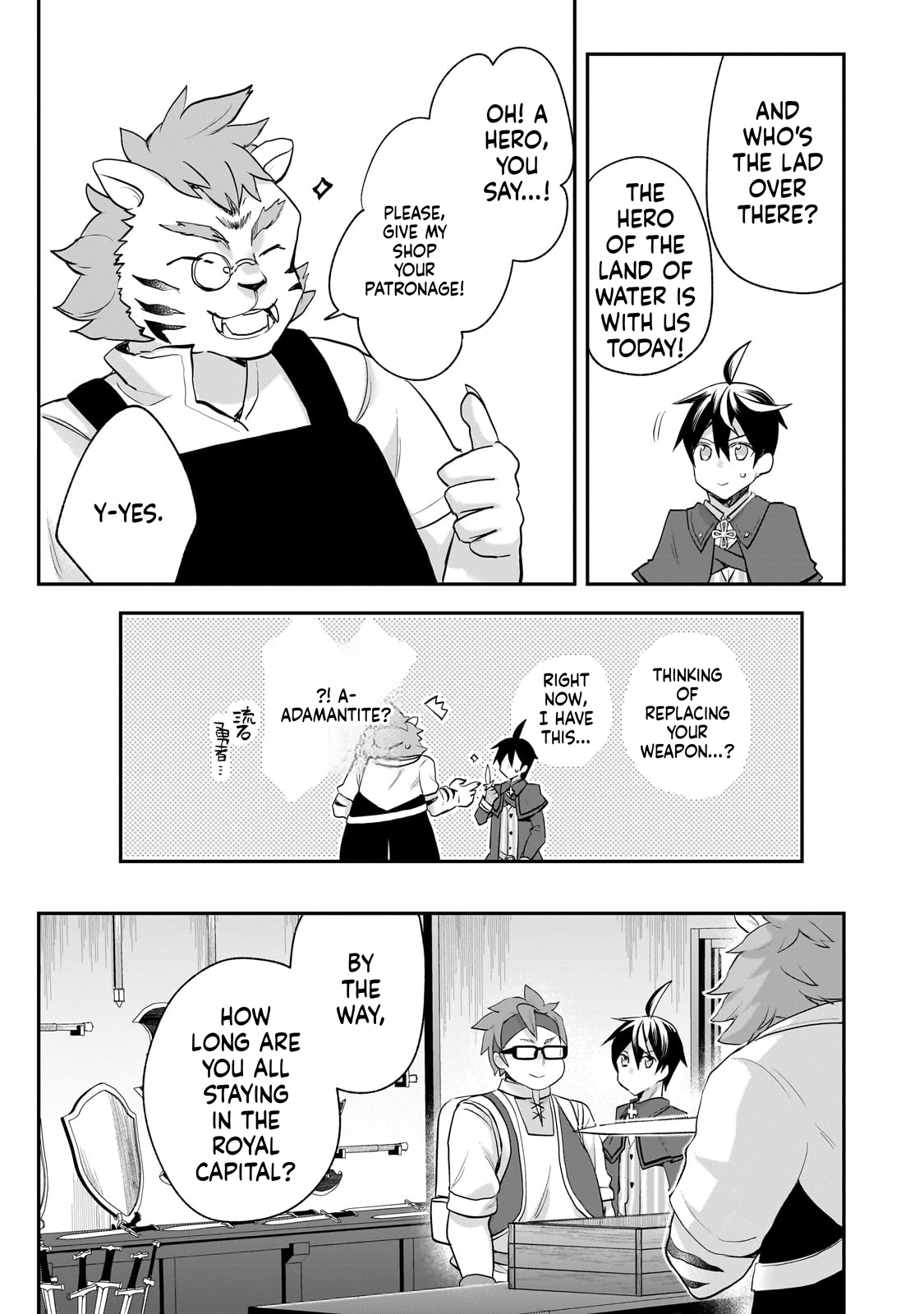  Full Clearing Another World under a Goddess with Zero Believers Chapter 44 Page 8