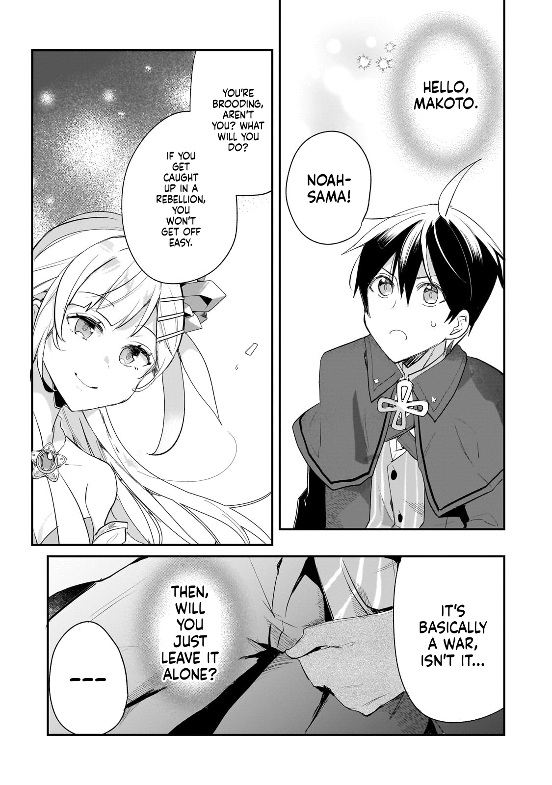  Full Clearing Another World under a Goddess with Zero Believers Chapter 44 Page 20